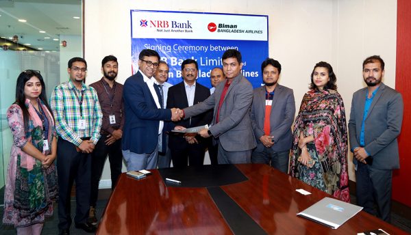 NRB Bank NRB Bank Limited Signed An Agreement With Biman Bangladesh