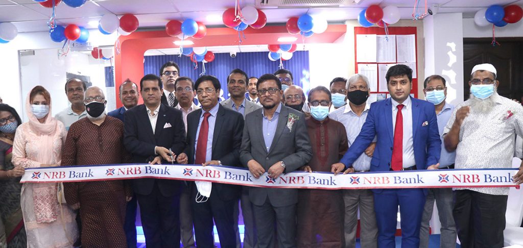 NRB Bank NRB Bank Limited Opens 1st Sub Branch At Niketon Dhaka NRB Bank