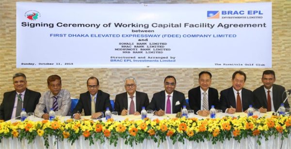 nrb-bank-nrb-bank-participated-in-the-revolving-working-capital-syndication-nrb-bank