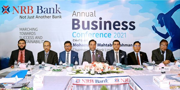 NRB Bank NRB Bank Holds Annual Business Conference-2021 - NRB Bank