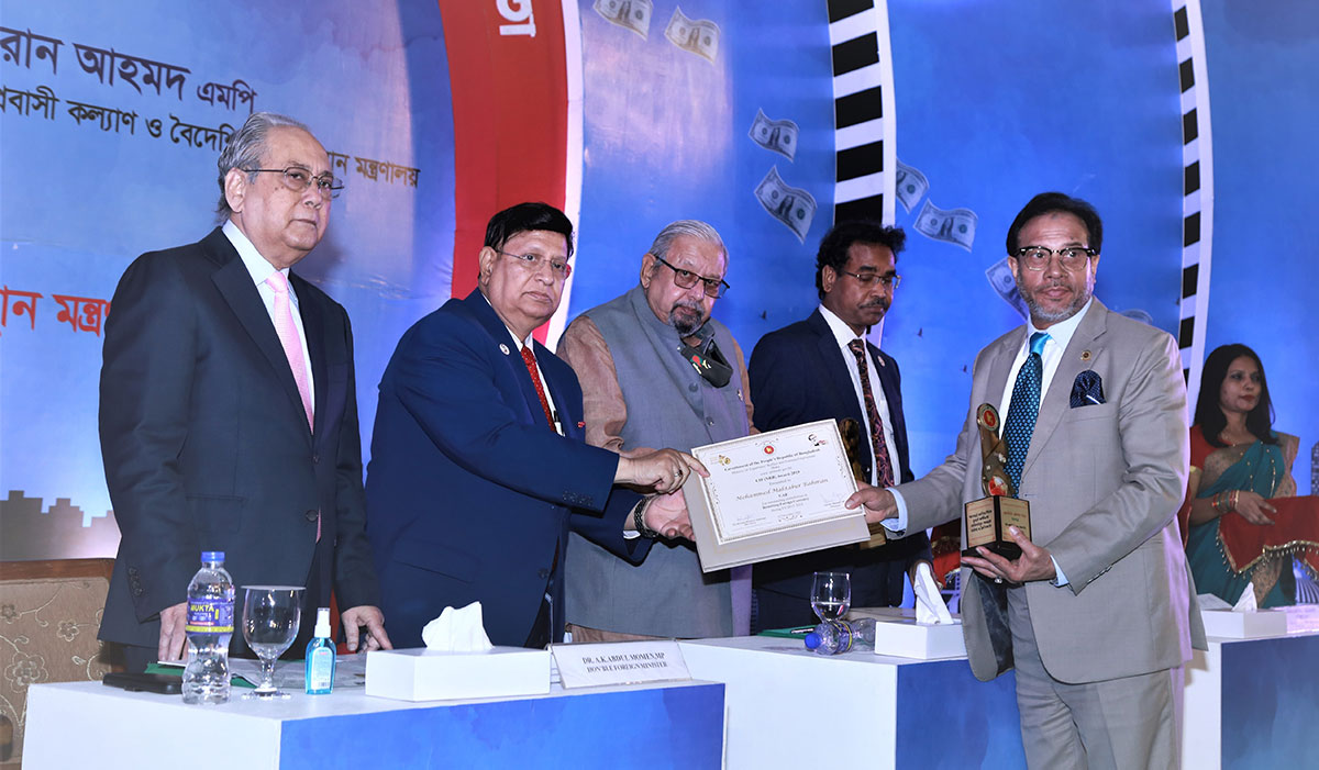 NRB Bank NRB Bank’s Chairman honoured with CIP Status for the year 2019 ...